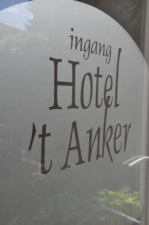 Hotel Het Anker 헤이수이엔 외부 사진